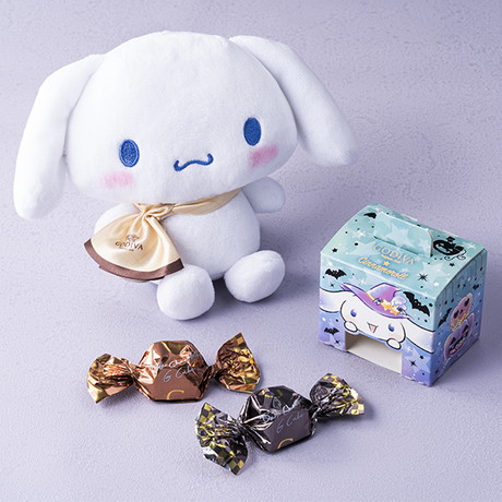 「ゴディバ ハロウィン G キューブ アソートメント（2粒入）+ シナモロール ぬいぐるみ EC限定」