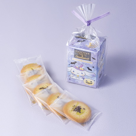 「GODIVA ハロウィン パンプキンクッキー （5枚入）」