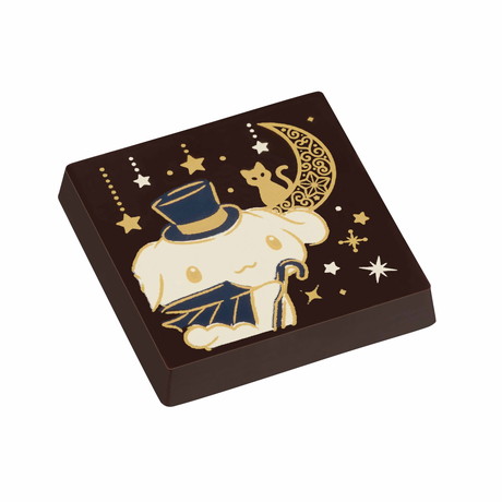 「ゴディバ ハロウィン ポップアップ ボックス（9粒入）」