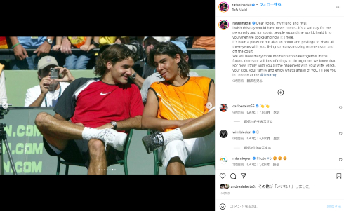長きにわたりライバル関係にあったロジャー・フェデラーとラファエル・ナダル