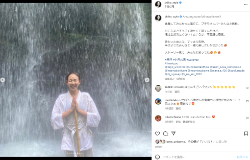 『プチセブン』元モデルのSHIHO