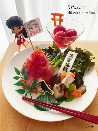 火野レイのらんちプレート