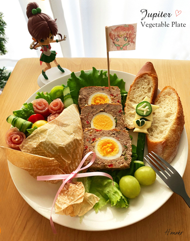 木野まことのらんちプレート