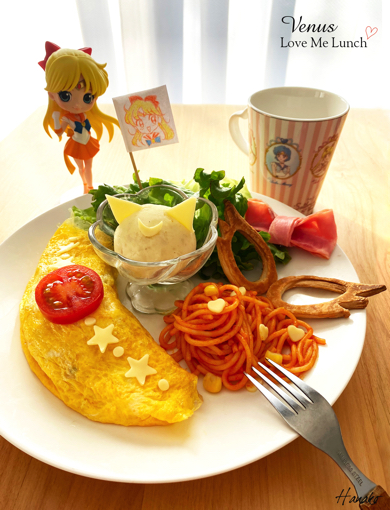 愛野美奈子の生誕祭ランチプレート