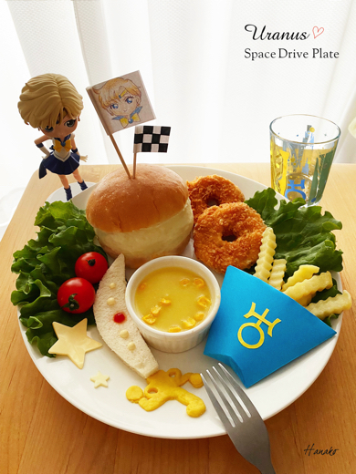 天王はるかの生誕祭ランチプレート