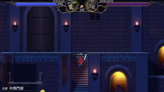 ガリウスの迷宮リメイク