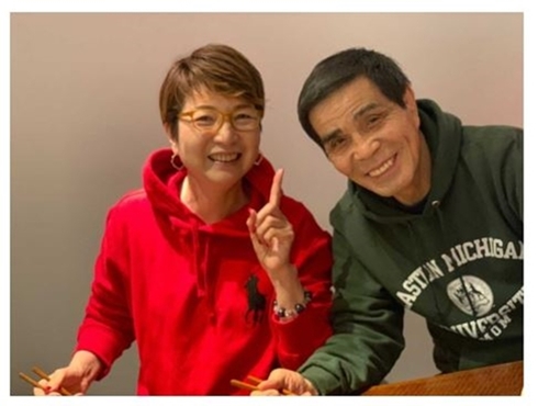 山本郁榮と妻