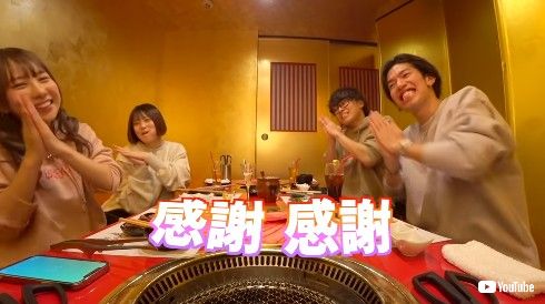 スカイピースの美味しいヤミー