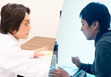 銀座総合美容クリニック　オンライン診療