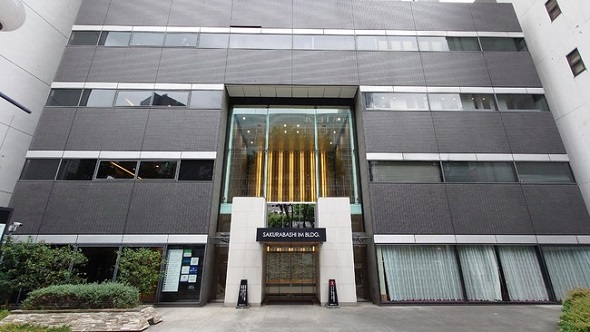 銀座総合美容クリニック　オンライン診療