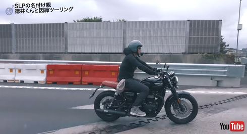 徳井さんの愛車Bonneville
