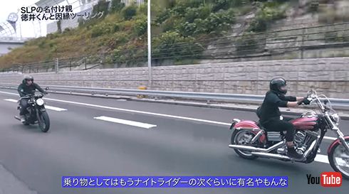 バイカーズパラダイス南箱根までツーリング