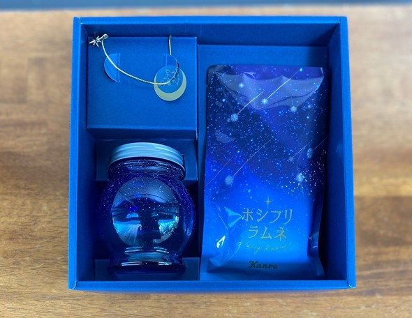 カンロ　ホシフリラムネ　BOXセット　チャーム＆タグ　瓶