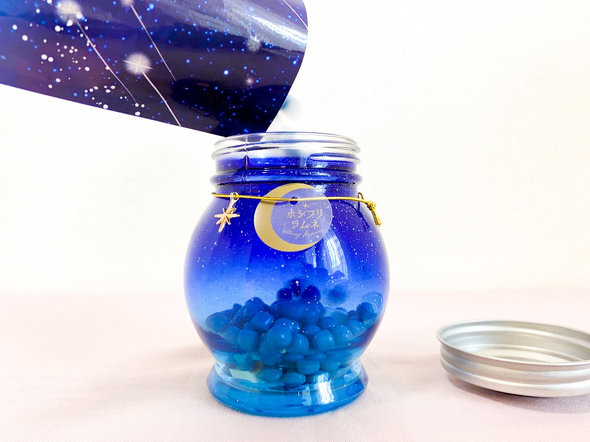 カンロ　ホシフリラムネ　BOXセット　チャーム＆タグ　瓶