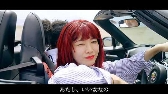 なかねかな「サビで全部台無し」になる曲「demo」えおリリース