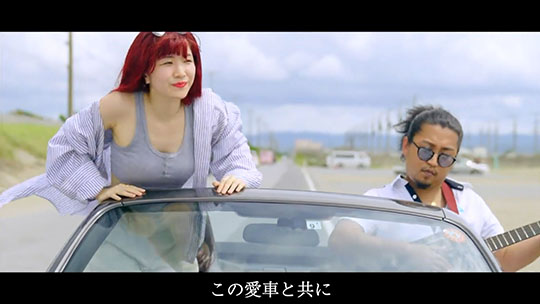 なかねかな「サビで全部台無し」になる曲「demo」えおリリース