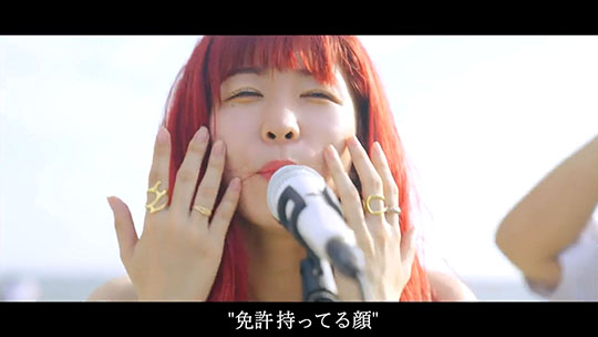 なかねかな「サビで全部台無し」になる曲「demo」えおリリース