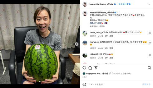 「SPY×FAMILY」原作者遠藤達哉のイラストに反応した卓球女子の石川佳純