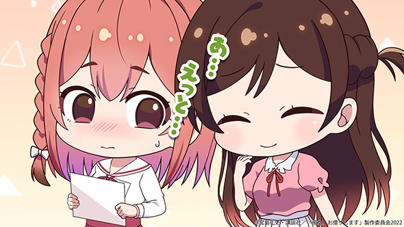 アニメ「彼女、お借りします」3期の制作決定