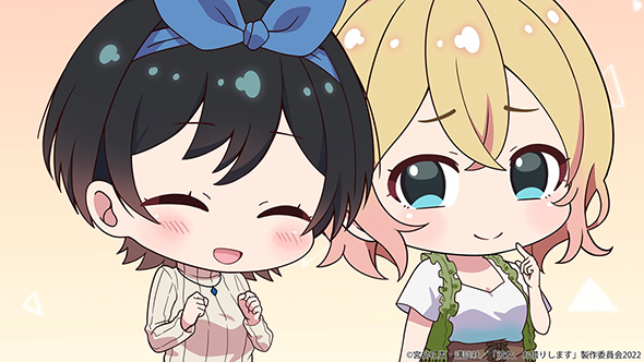 アニメ「彼女、お借りします」3期の制作決定