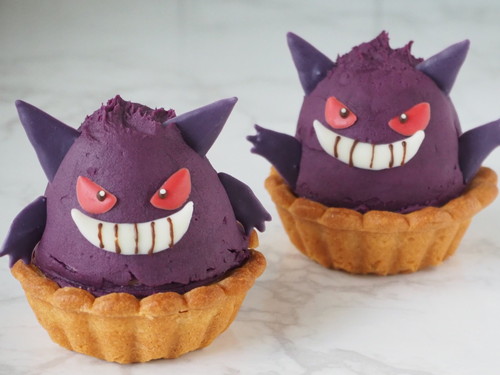 ゲンガーの紅芋タルト