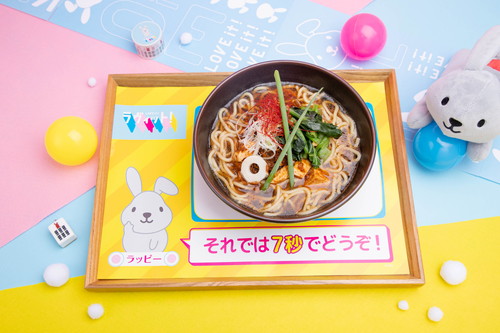 「ラヴィット！カフェ」