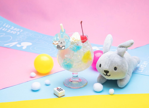 「ラヴィット！カフェ」