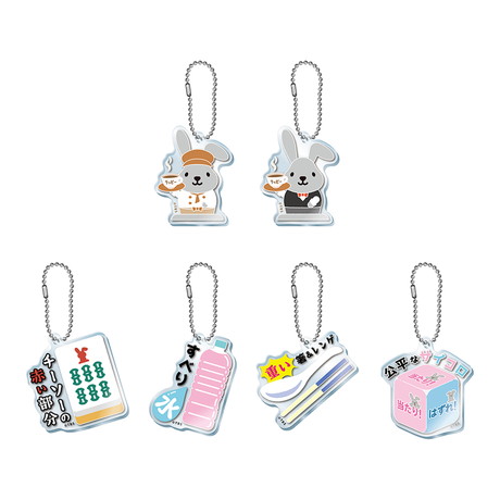 「ラヴィット！カフェ」