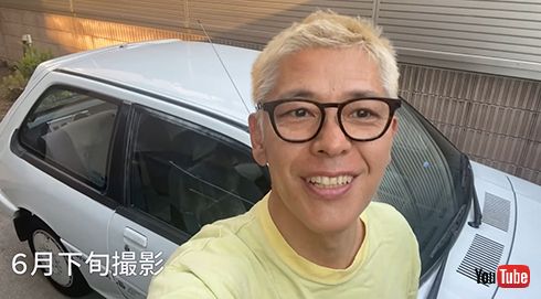 購入した愛車カルタスがトラブル続きの亮さん