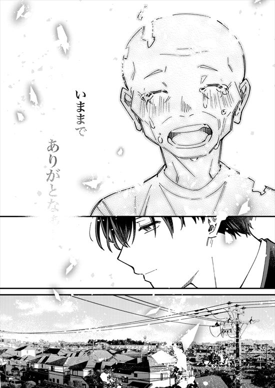 幽霊が視える葬儀屋さんと猫好きおじさん