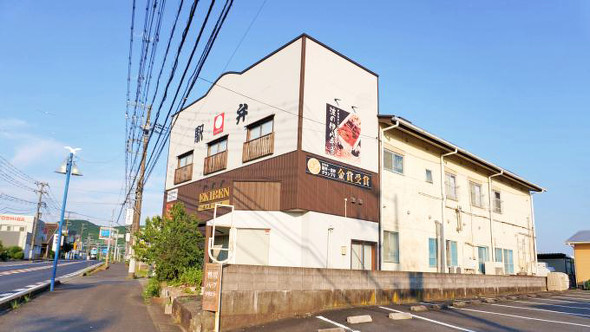 安房鴨川「あわびちらし」（1250円）