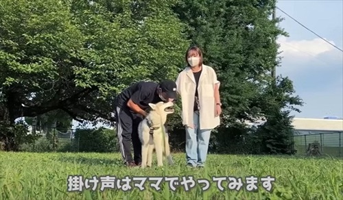 声をかけるママ