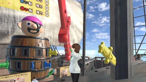 メタバース黒ひげ危機一発