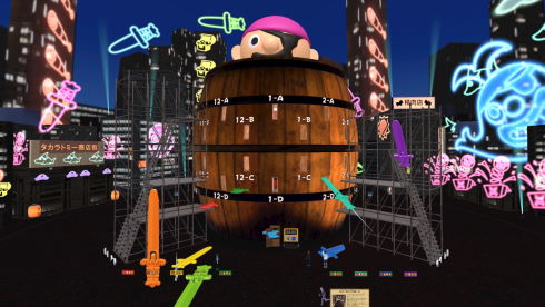 メタバース黒ひげ危機一発