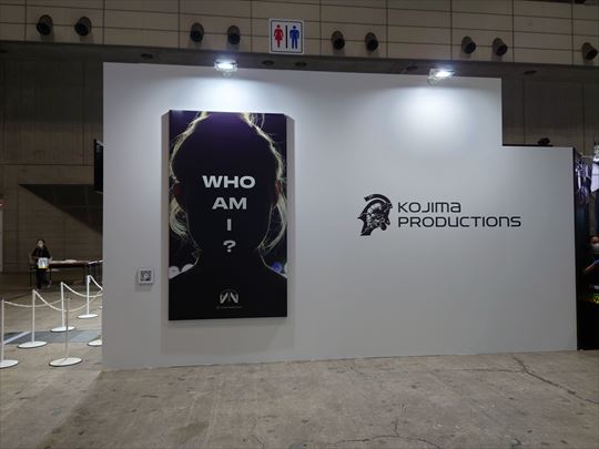 TGS 2022 レポート