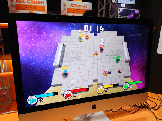 TGS 2022 レポート