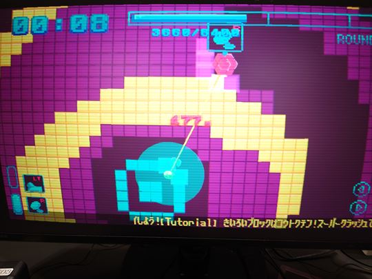 TGS 2022 レポート