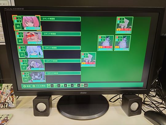 TGS 2022 レポート