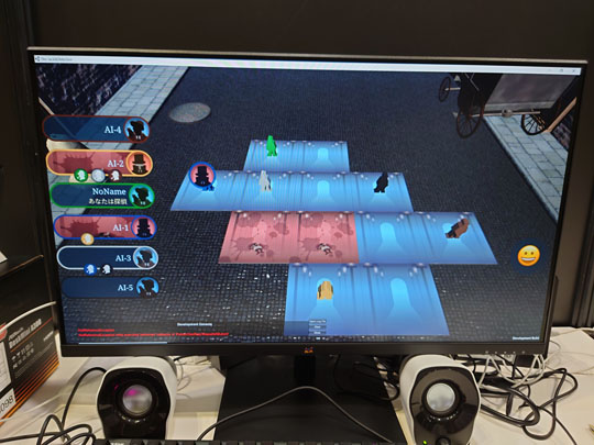 TGS 2022 レポート