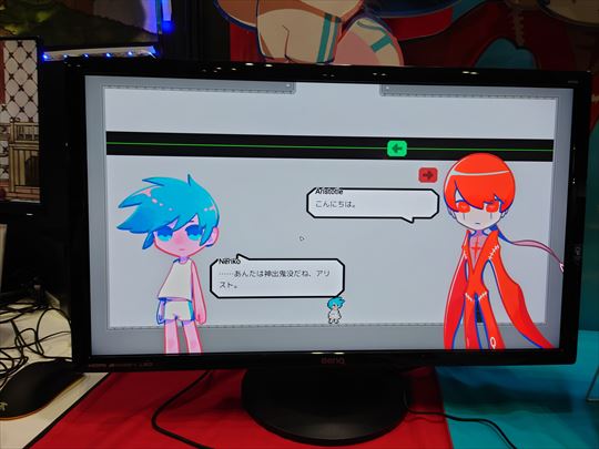 TGS 2022 レポート