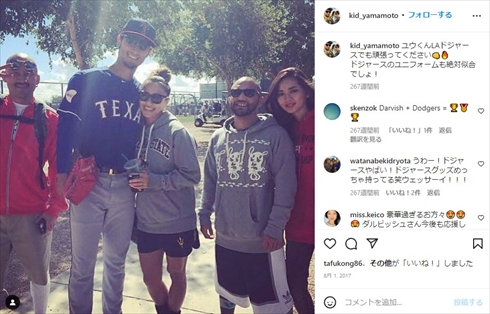 ダルビッシュ有、ダルビッシュ聖子、山本“KID”徳郁の家族ショット