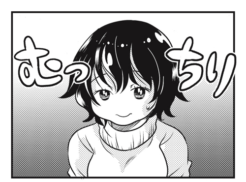 先送り サブスク解約 めんどくさがり