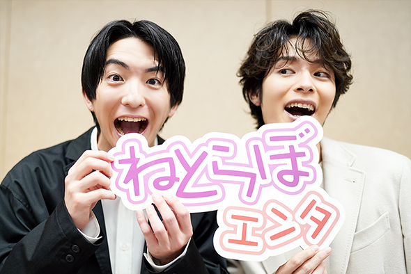 「HiGH＆LOW THE WORST X」前田公輝さんと、塩野瑛久さん