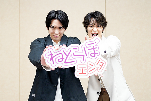 前田公輝さんと、塩野瑛久さん