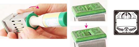 ドラえもん 日付印 郵便局 ネットショップ