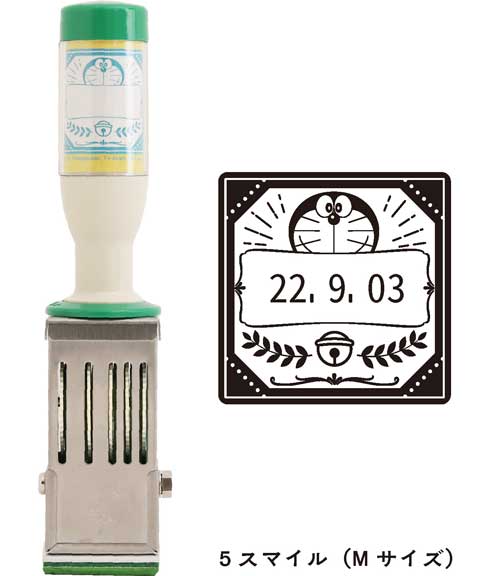 ドラえもん 日付印 郵便局 ネットショップ