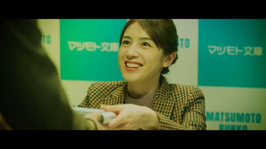 春ゆきてレトロチカ