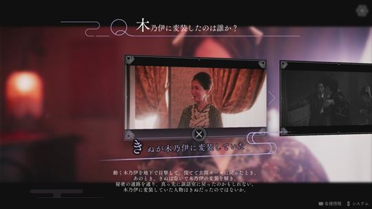 春ゆきてレトロチカ