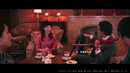 春ゆきてレトロチカ