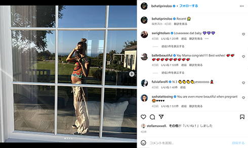 妊娠中のベハティ・プリンスルー
